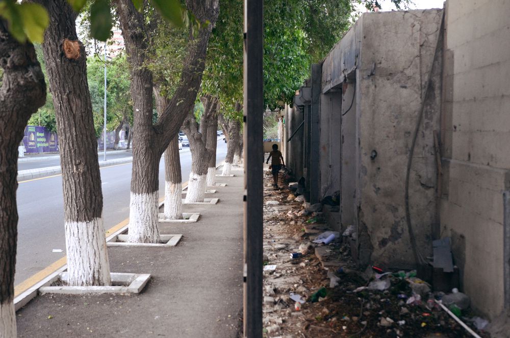 Параллельный мир