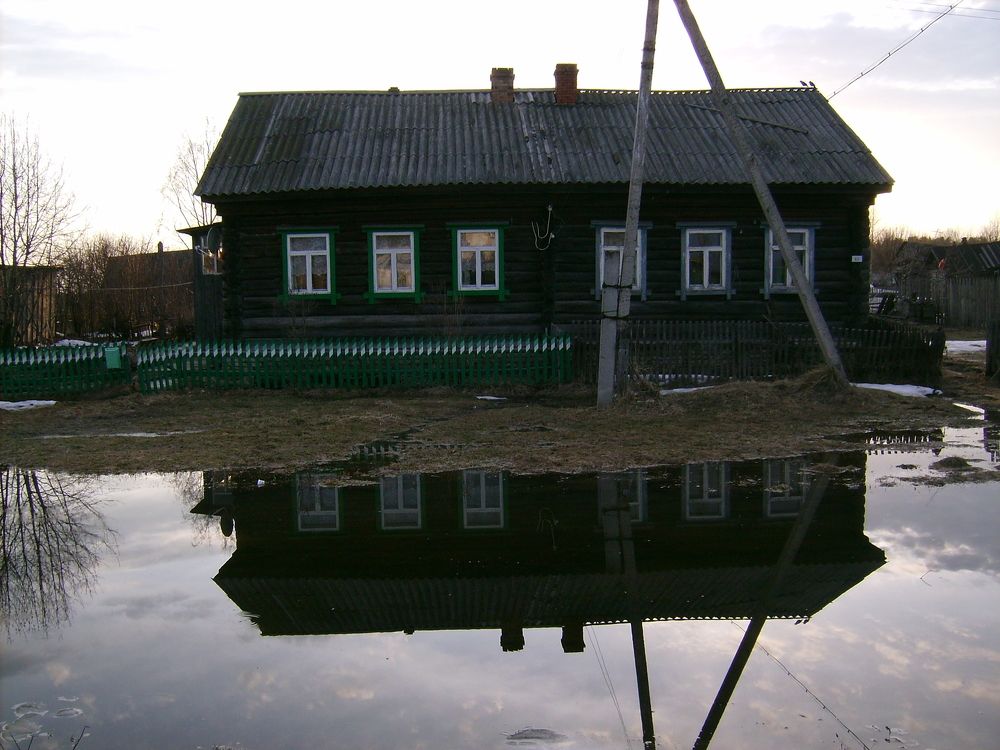 Вот моя деревня. вот мой дом родной