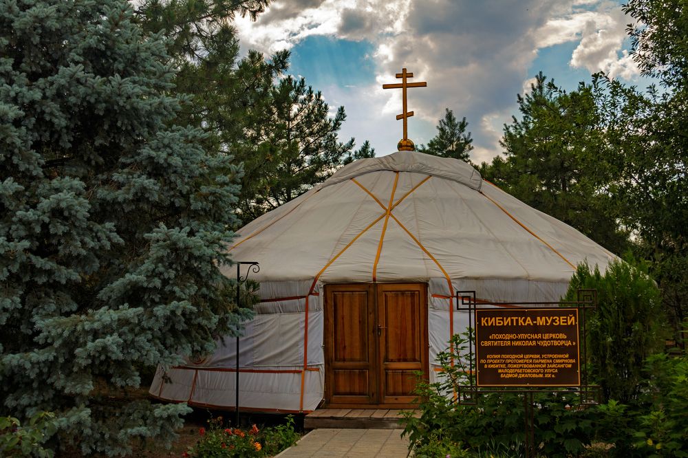 Религии в Калмыкии