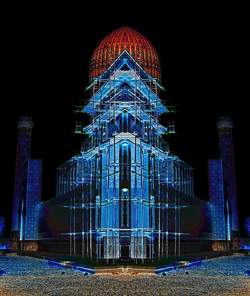 Самарканд. Усыпальница святого