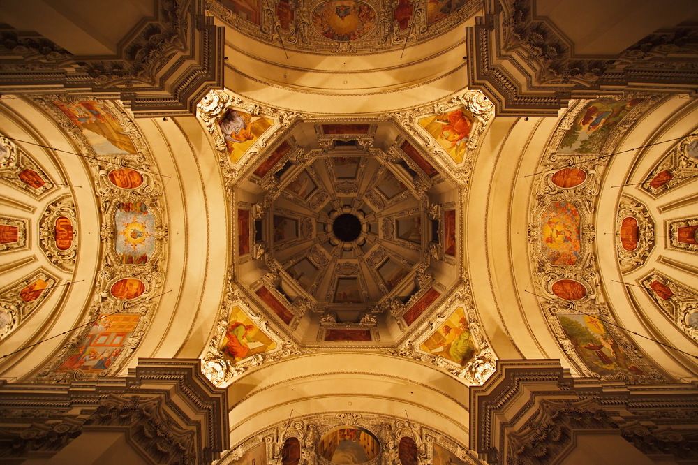 Взгляни на потолок