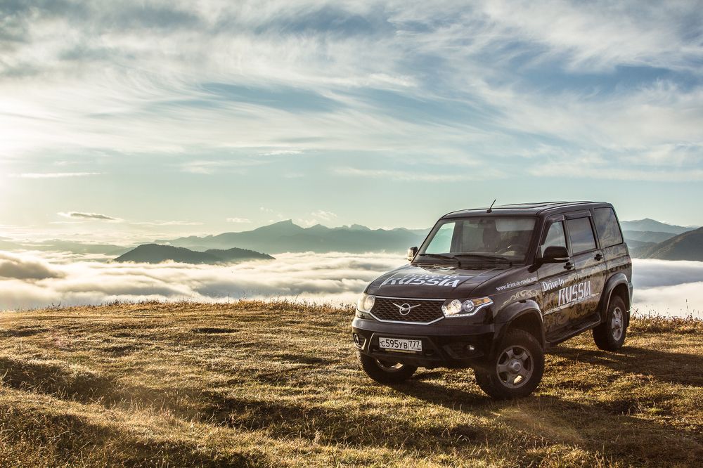 Выше облаков