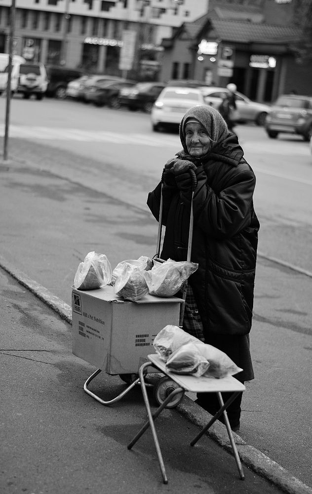 Photograph by Денис Закирянов