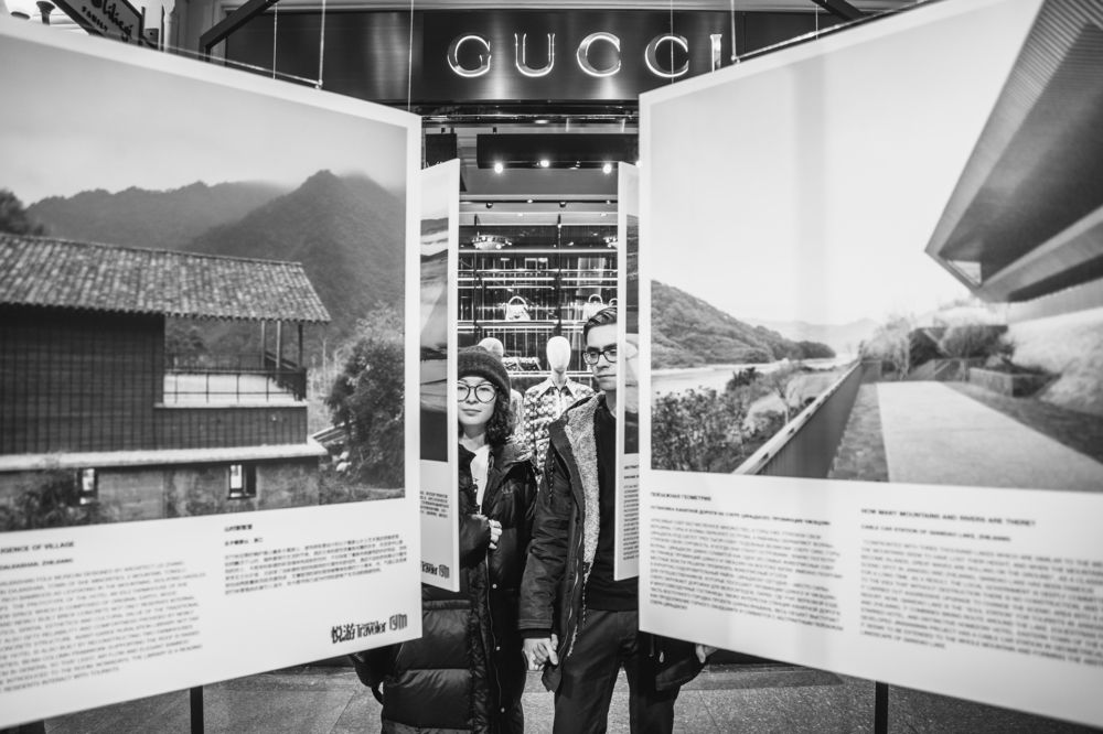 Затерянные в соцсетях