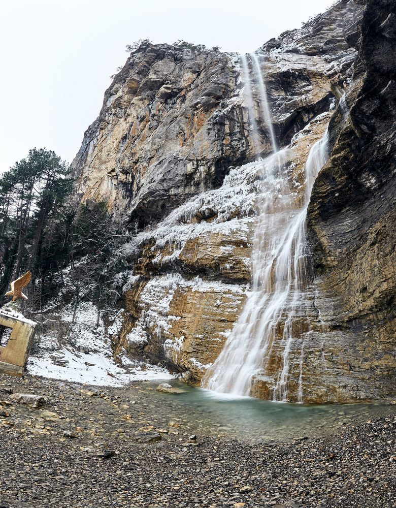 Водопад Учан-Су