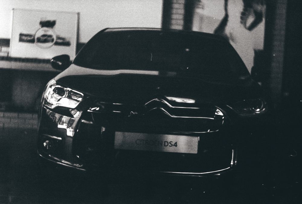 Выход из тени