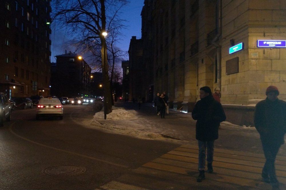Зимний вечер