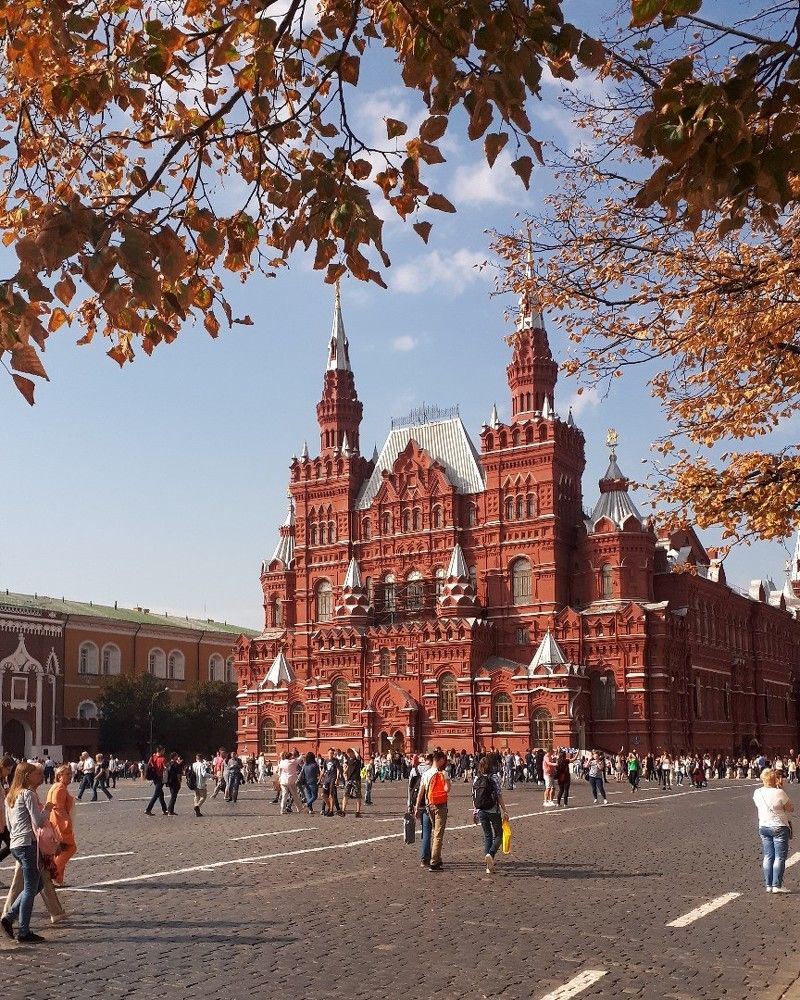 Москва и осень