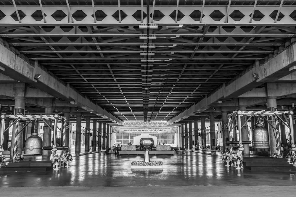 Равновесие...