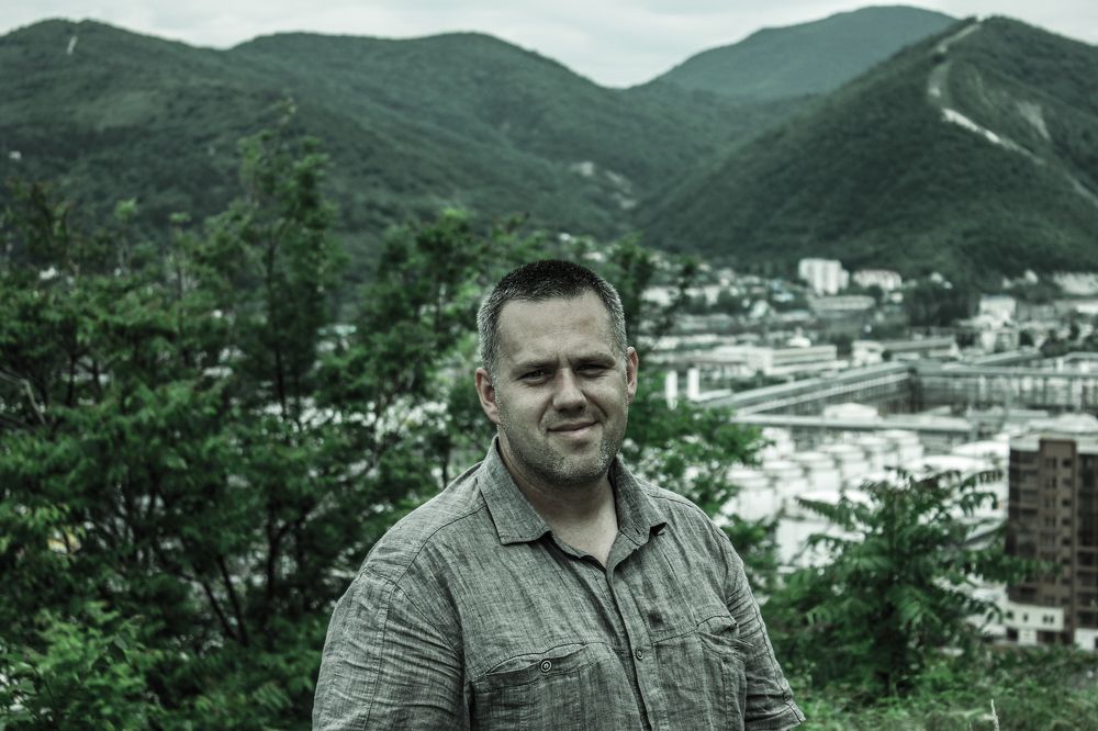 Настроение