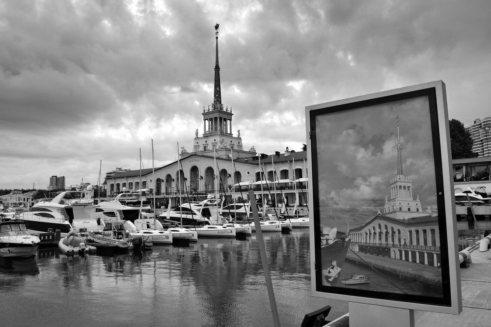 Фото в фото