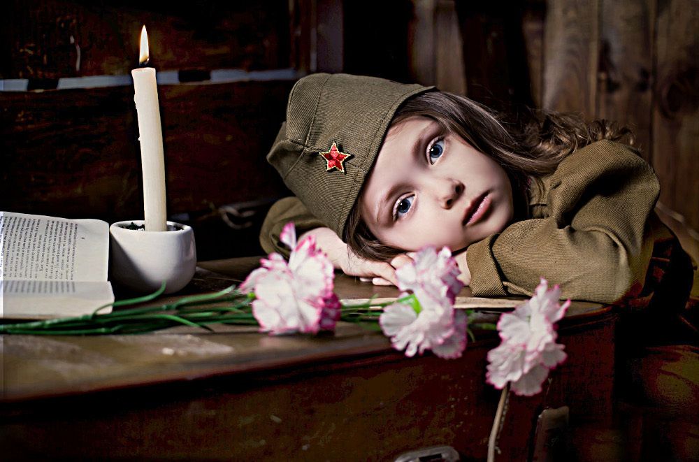 Эхо прошлого