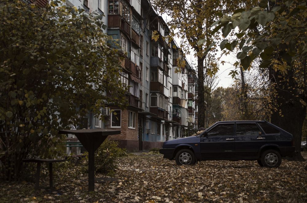 Романтика Городских Окраин