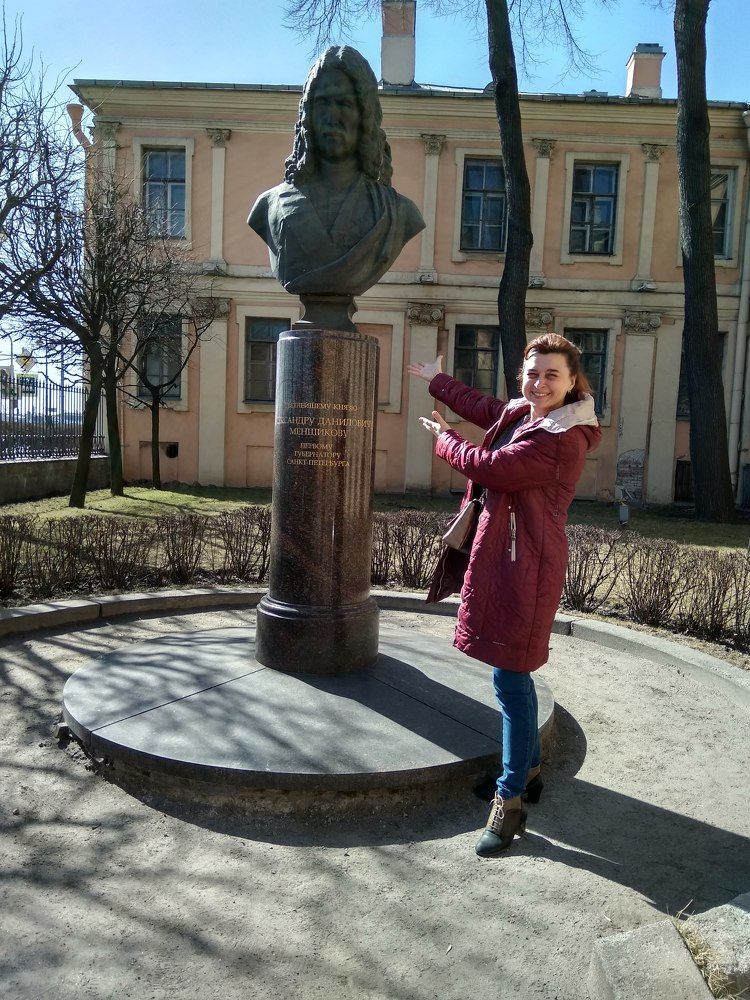 В гостях у А. Д. Меншикова