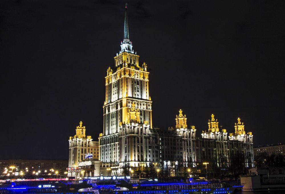 "Ночной пейзаж"