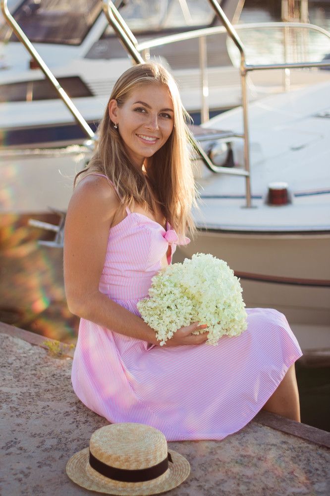 "Солнечное настроение"