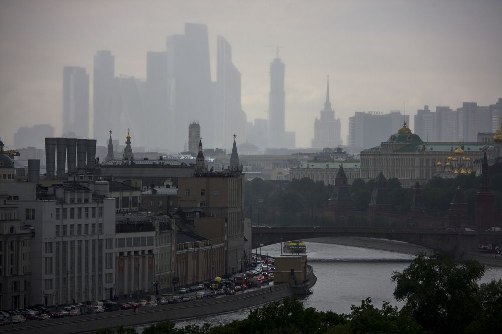 Теневой город