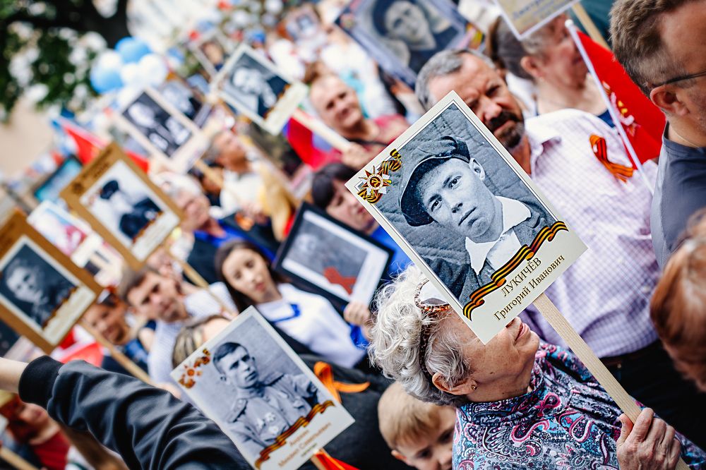 Бессмертный полк