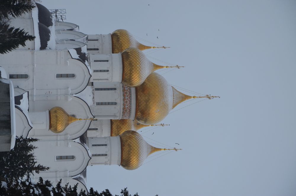 Photograph by Наталья Иванкова