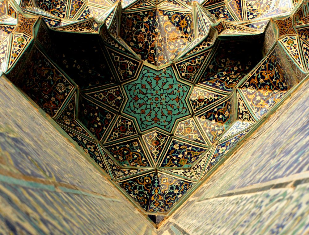 Iranian tile