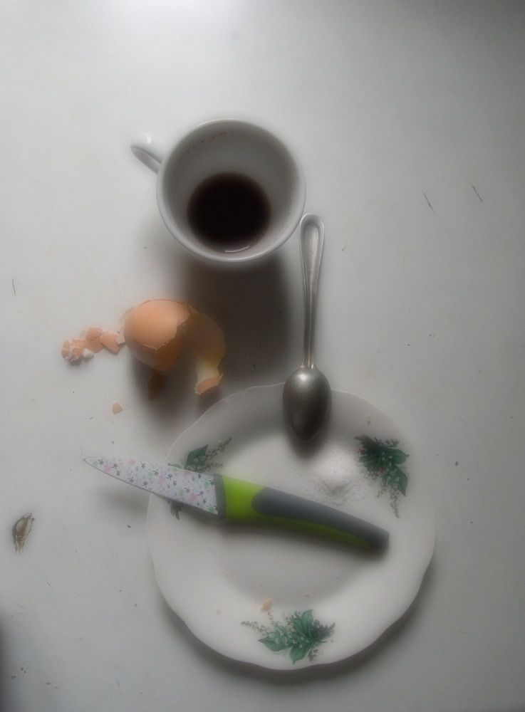 После завтрака