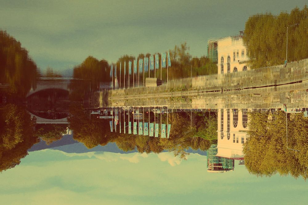 перевертышьшьшь