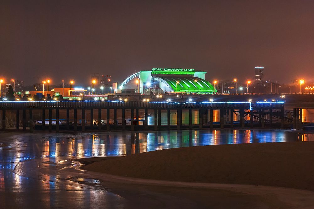 Казань, Дворец единоборств.