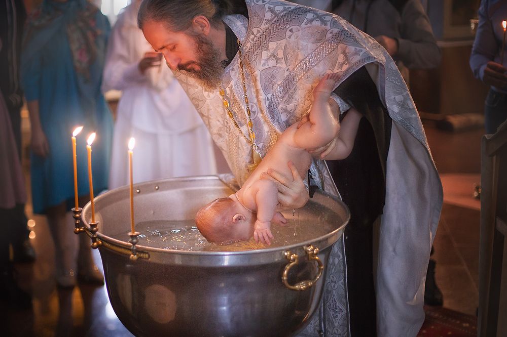 крещение