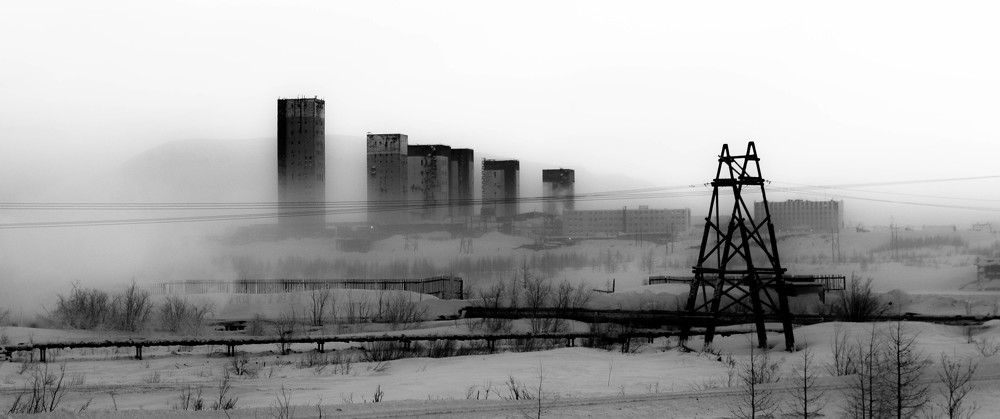 Туманность Норильска