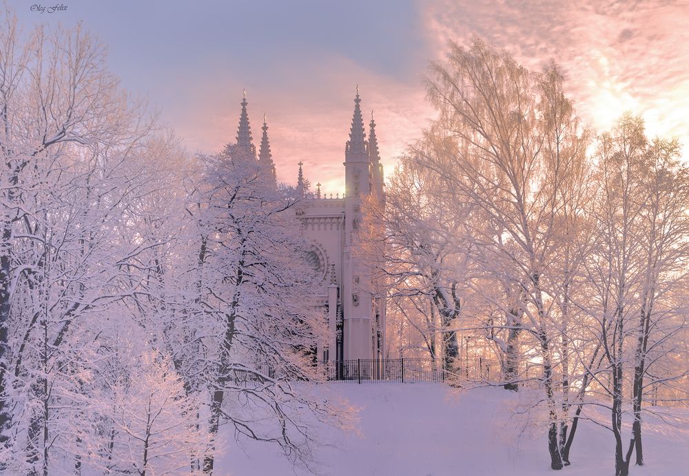 Морозным вечером.