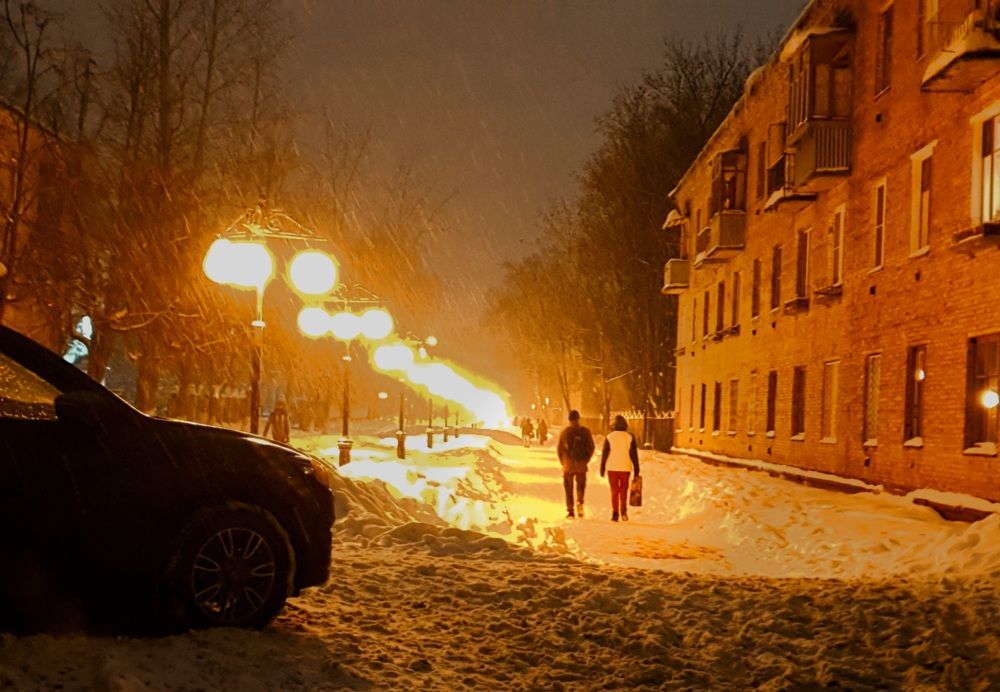 Прогулка