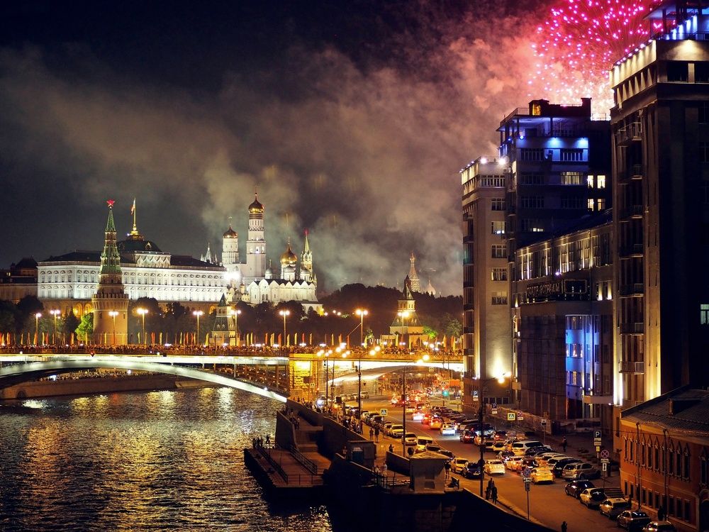 День города в Москве