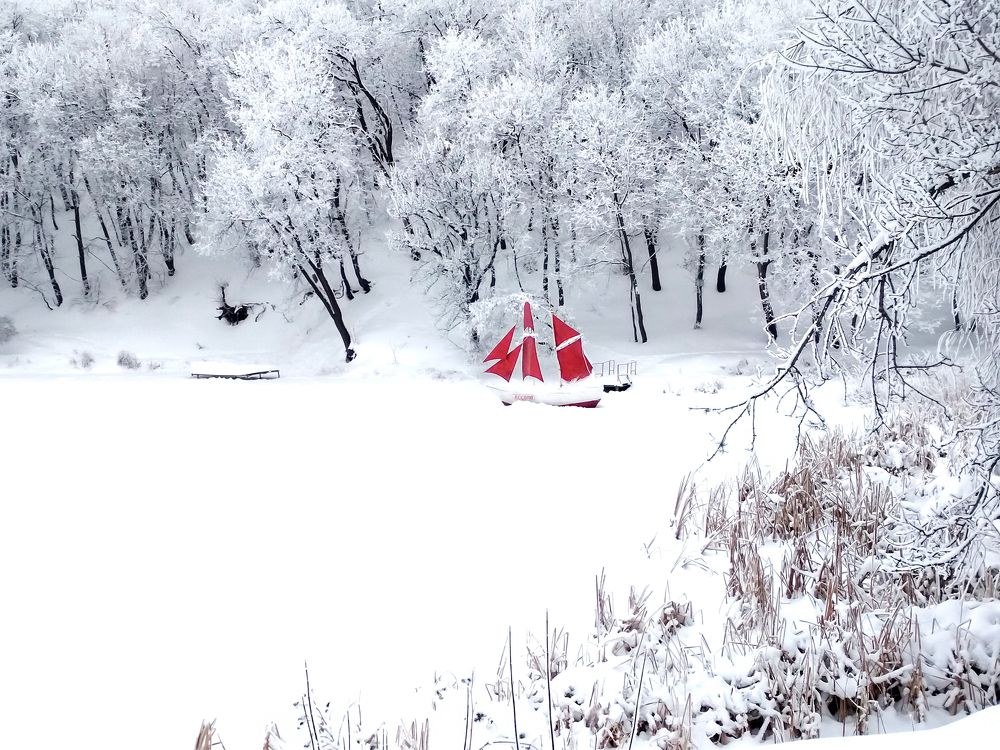 Алые паруса