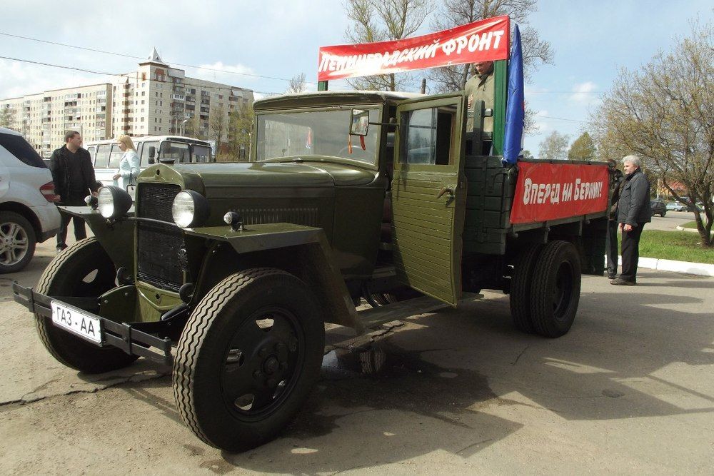 ГАЗ-АА (полу́торка)