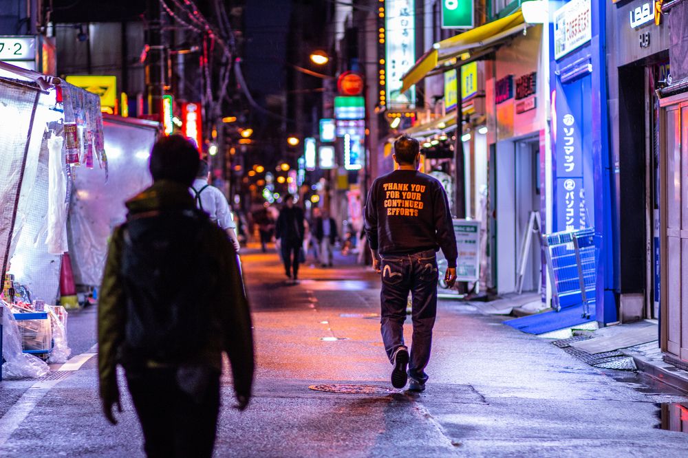 Walking the streets of Tokyo