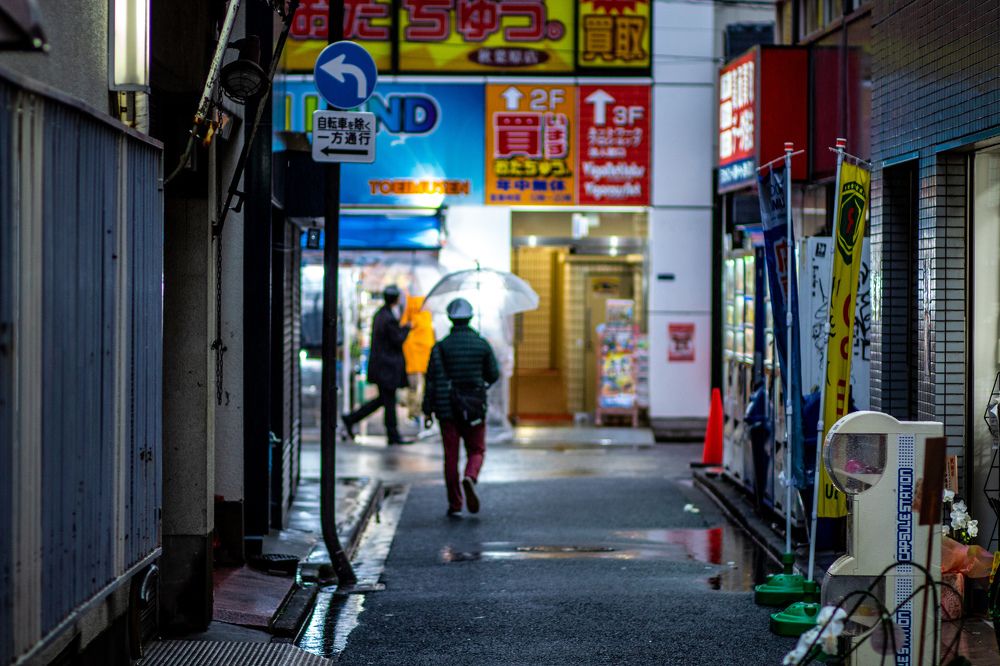 Coldness of Tokyo sideways