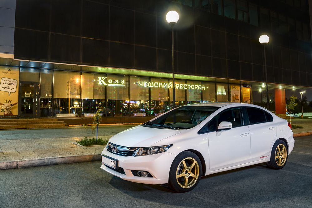 Вечерний город