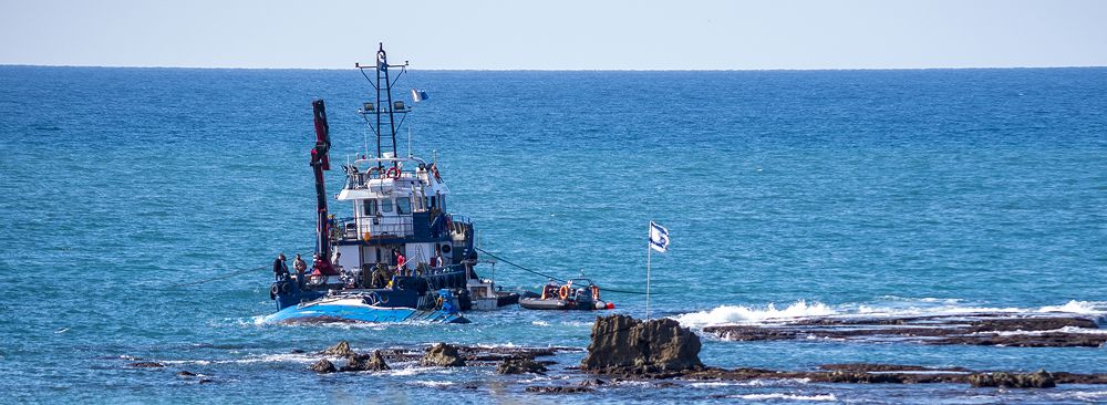 Wreck near old Jaffa
