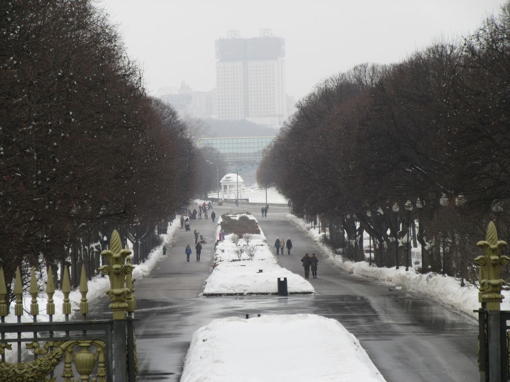 Москва. Парк Горького. Променад.