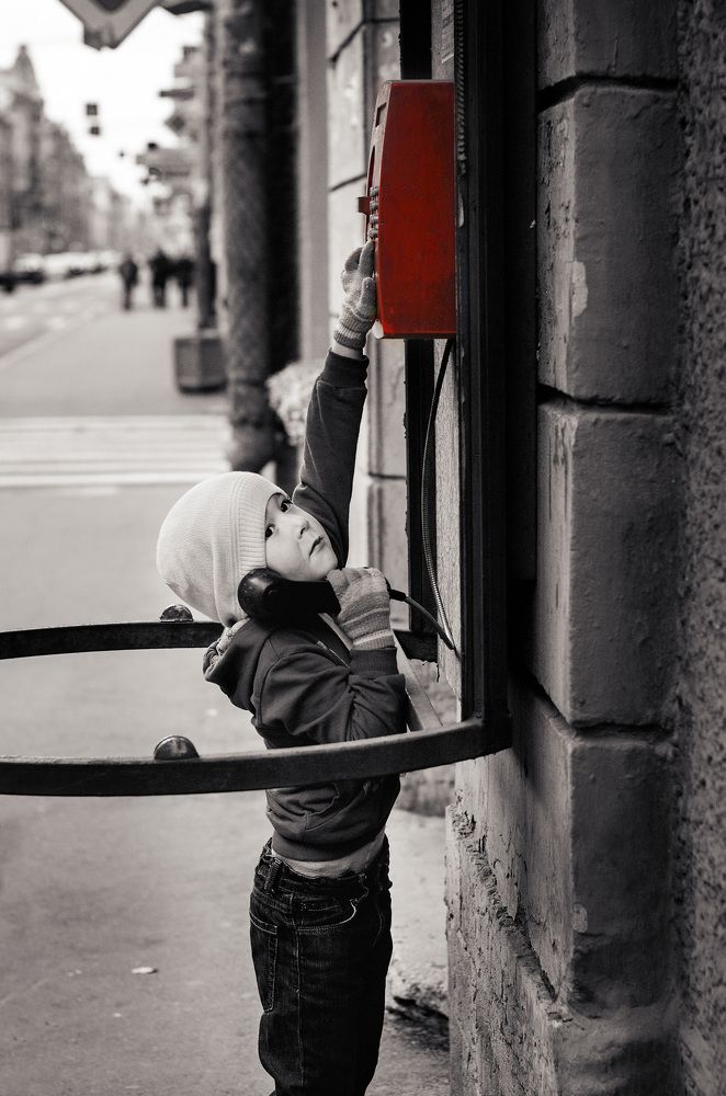 Photograph by Надежда Веденеева