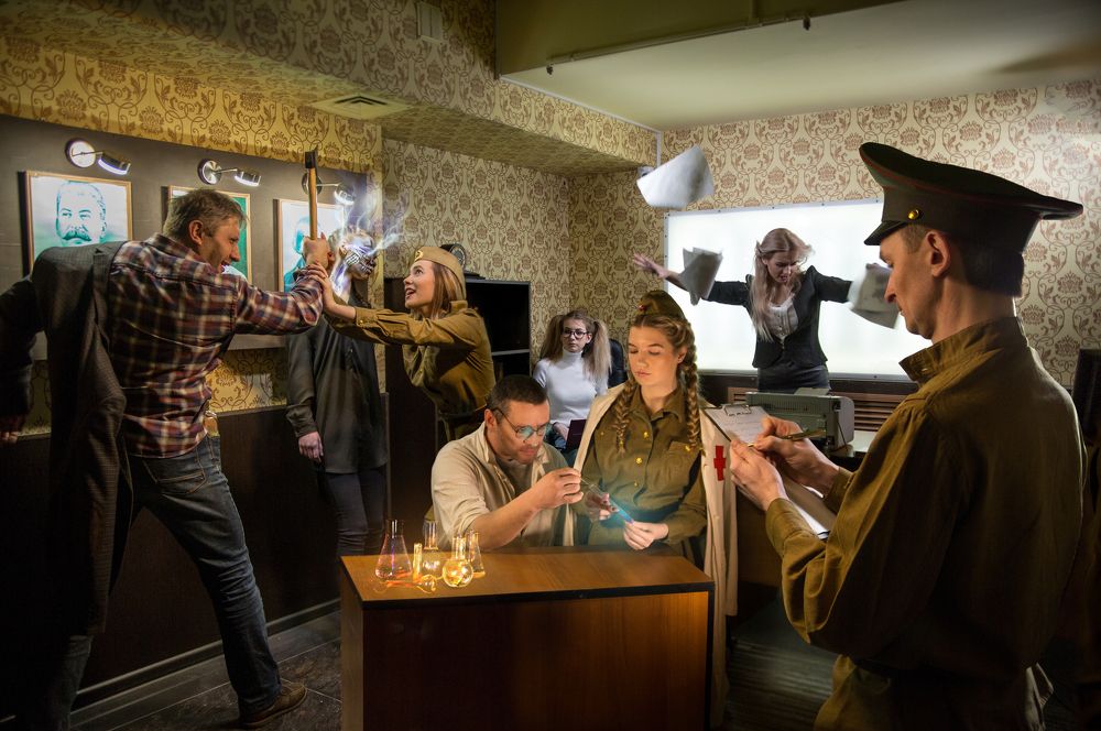 Шпионское Агентство