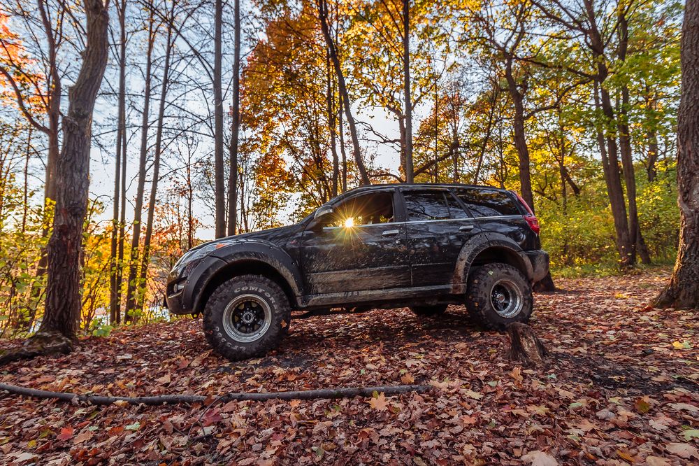 Золотая осень