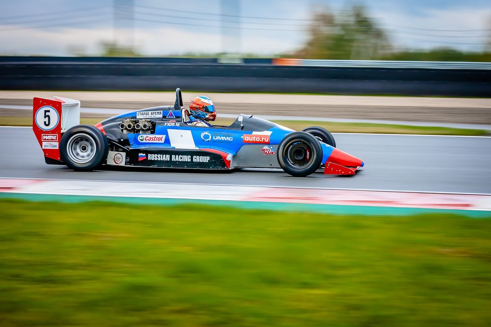 Photograph by Александр Щербаков