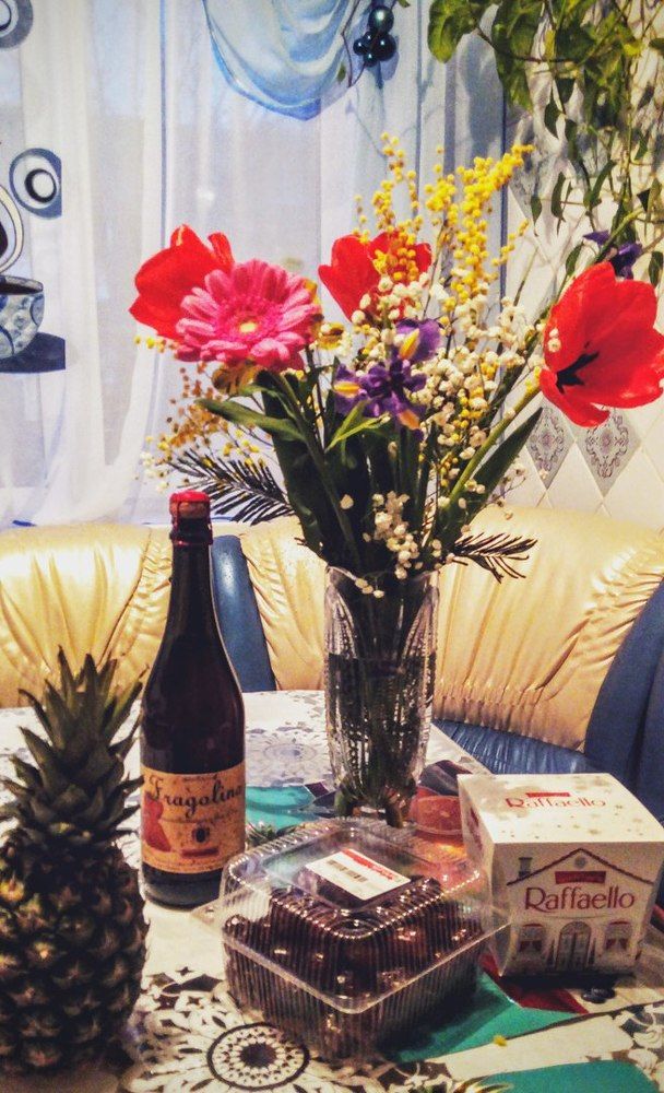 Международный женский день