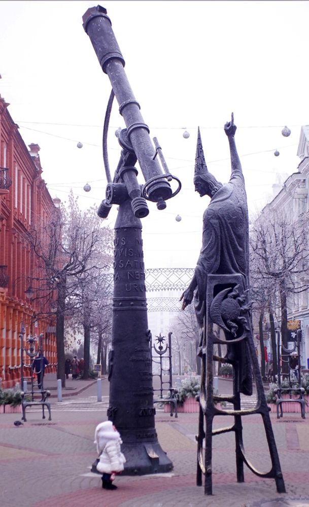 НА ПЛОЩАДИ ЗВЕЗД