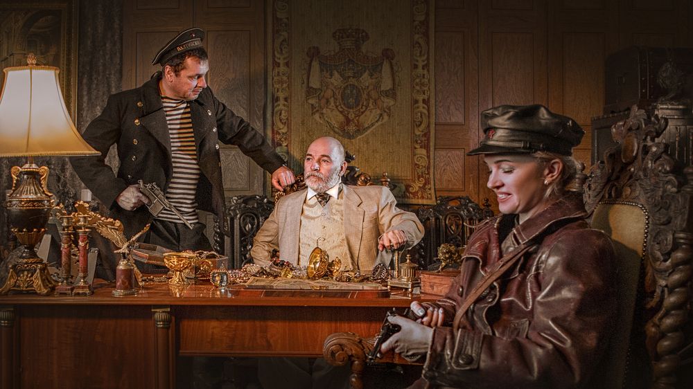 Экспроприация