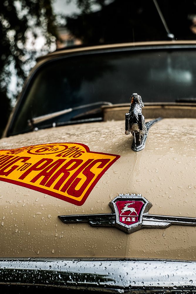 Автомобиль