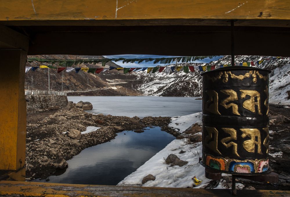 Window to Tsongo Lake