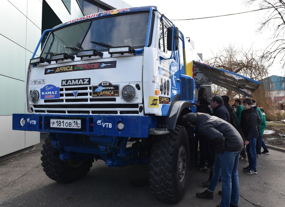 "Гордость Республики Татарстан"