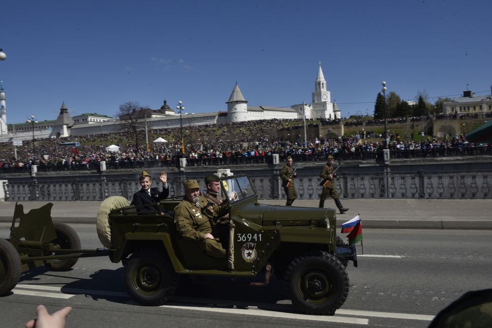 "День Победы!"